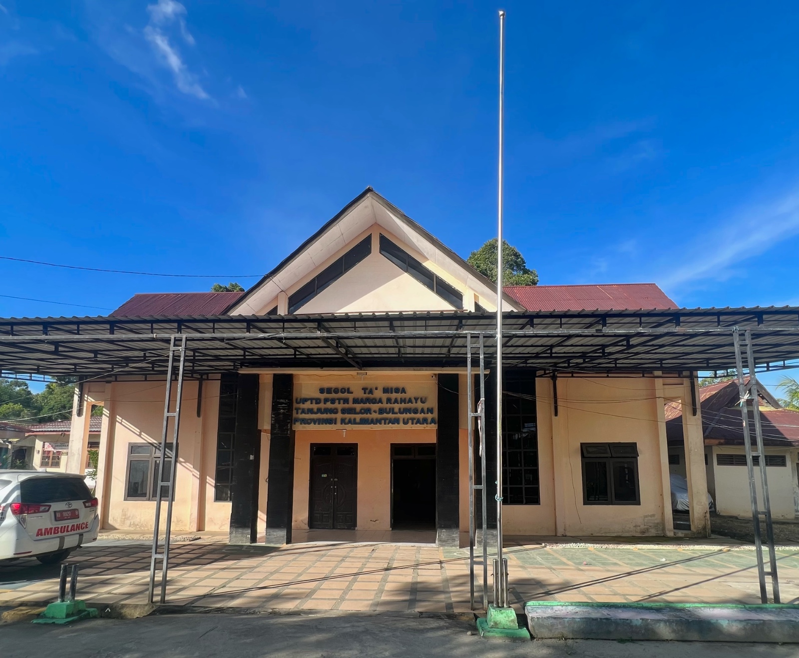 Gedung Serbaguna